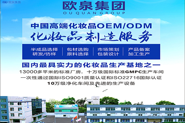 抖音美妝直播帶貨注意事項有哪些？