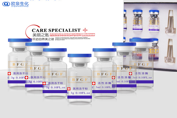 為何對(duì)化妝品過(guò)敏的人對(duì)凍干粉愛不釋手-歐泉生化