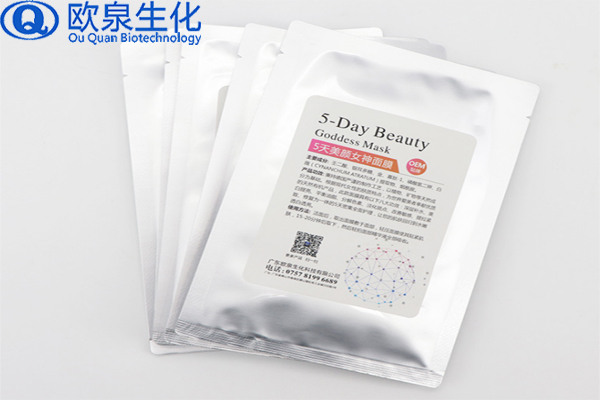 勤用補(bǔ)水面膜會讓肌膚發(fā)生改變-歐泉生化