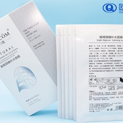 我只想告訴你什么是真正的好面膜！