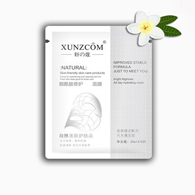 煙酰胺面膜對(duì)皮膚的作用與功效