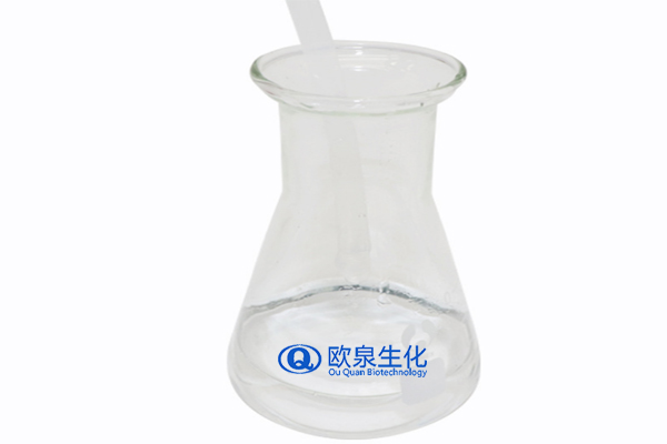 多重修護噴霧，補水噴霧，保濕噴霧，化妝品oem代加工