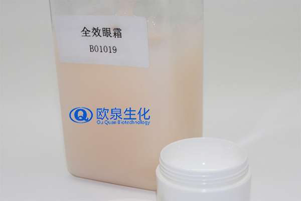 眼部精華液，精華液，眼霜