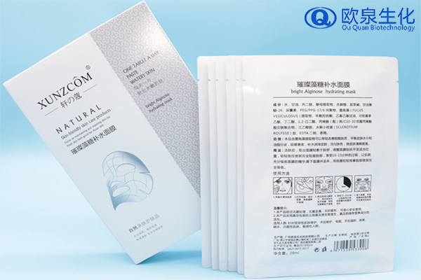 發(fā)酵面膜有著怎樣的護(hù)膚效果？