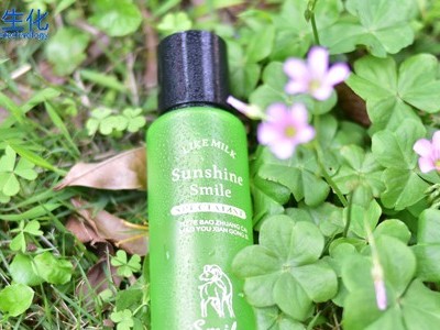 你臉上的痘痘允許你繼續(xù)護(hù)膚化妝嗎？