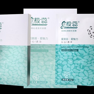 你真的會(huì)選面膜代加工廠家嗎？