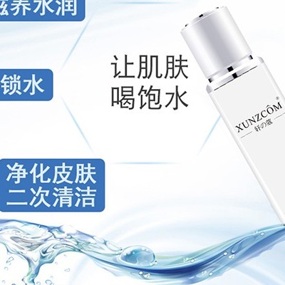 美妝廠家：補水這五點得牢牢記??！