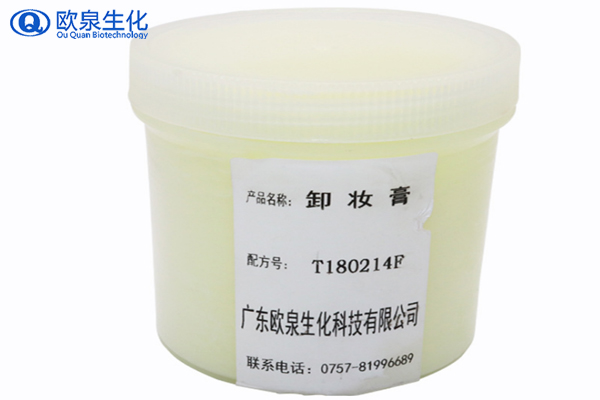 卸妝膏，彩妝卸妝膏，美妝廠家