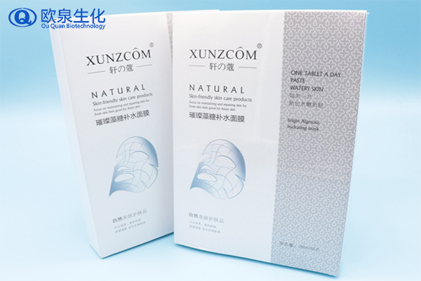 面膜市場(chǎng)幾大特點(diǎn)是什么？