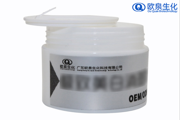 祛斑霜，消斑霜，美白霜