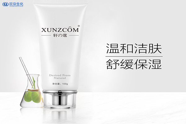洗面奶什么時(shí)候用效果才比較好-歐泉生化
