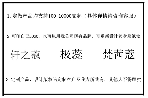 化妝品加工廠，化妝品oem代加工，美妝廠家