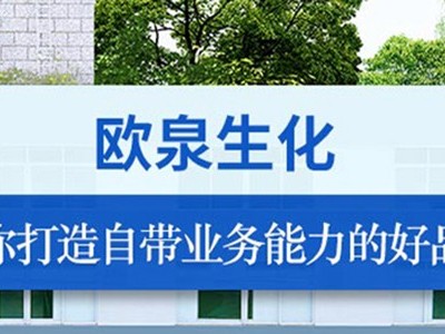 化妝品的專(zhuān)利算誰(shuí)的？