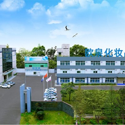 歐泉化妝品廠家的代理的方式有哪些？