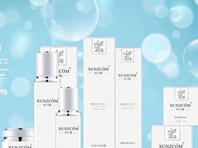 開一家化妝品店要多少錢？