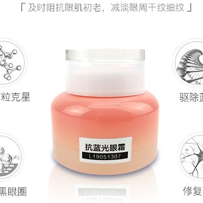 早睡還有黑眼圈？可能是忽略了這一點！