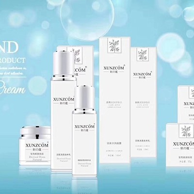 關于中性、油性、干性皮膚的護理