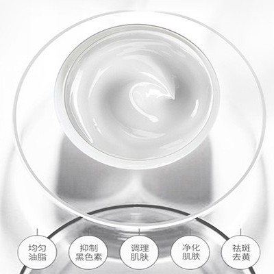 皮膚黑、長斑...祛斑路上的4大絆腳石