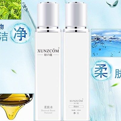 傷害皮膚的“元兇”竟然是自己！