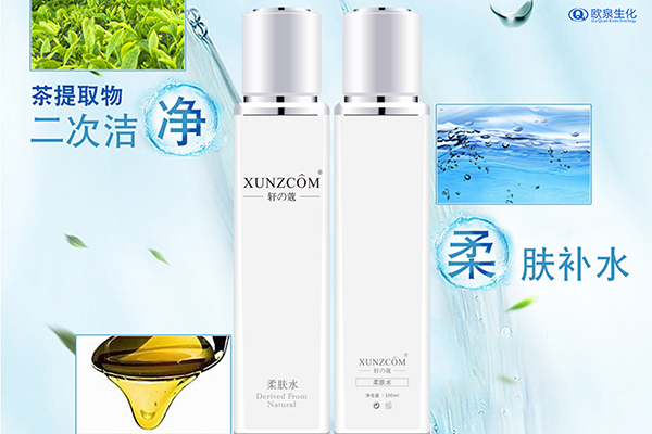 男士爽膚水怎么選？它有什么作用功效？