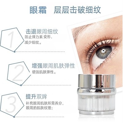 熬夜也能養(yǎng)成水潤飽滿的元氣肌膚