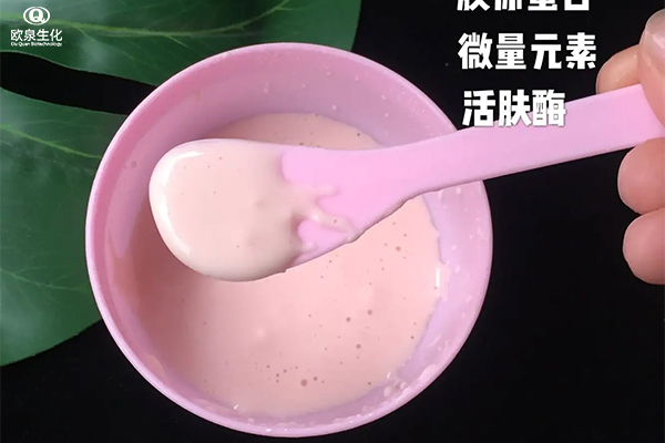 面膜貼牌代加工:玫瑰泥膜好用嗎？