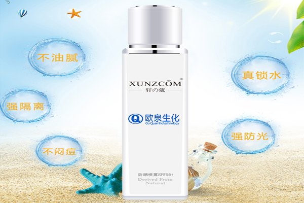 化妝品OEM廠家，化妝品工廠，化妝品代加工