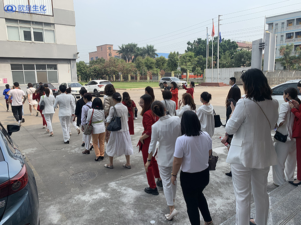 客戶(hù)團(tuán)隊(duì)參觀(guān)歐泉工廠(chǎng)-歐泉生化