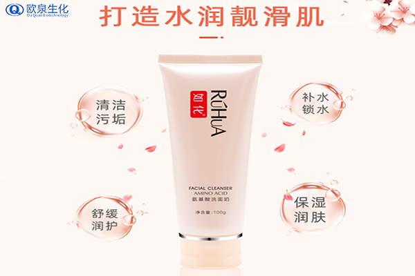 洗面奶代加工是怎么收費(fèi)的？