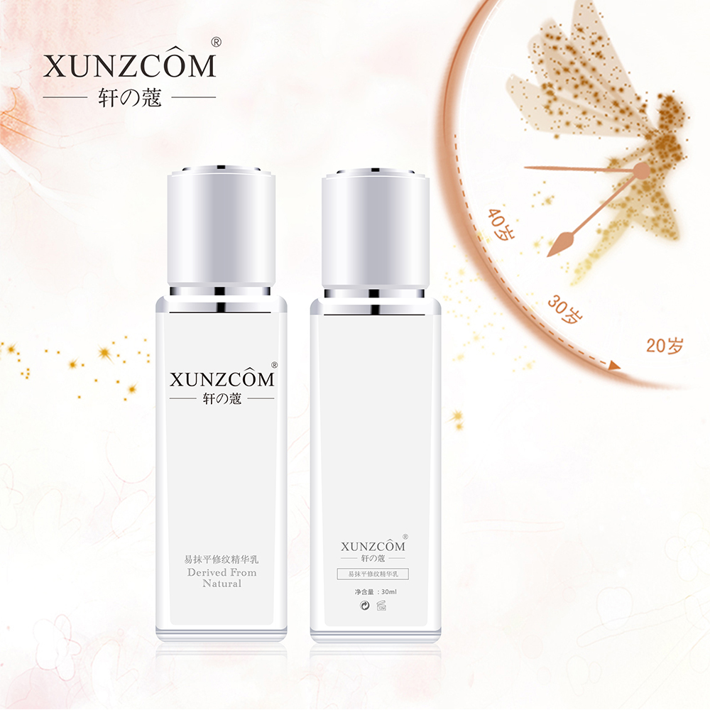 告別針劑，迎接涂抹式產(chǎn)品，助力品牌方開啟涂抹式抗衰新篇章！