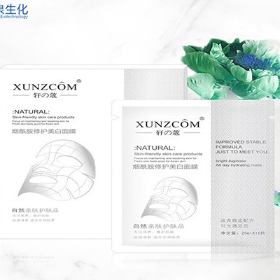 面膜廠(chǎng)家:保濕補(bǔ)水面膜是什么