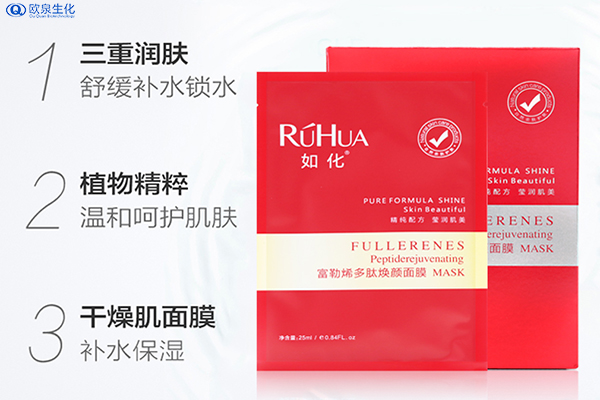 正確處理皮膚過(guò)敏的方法有哪些？