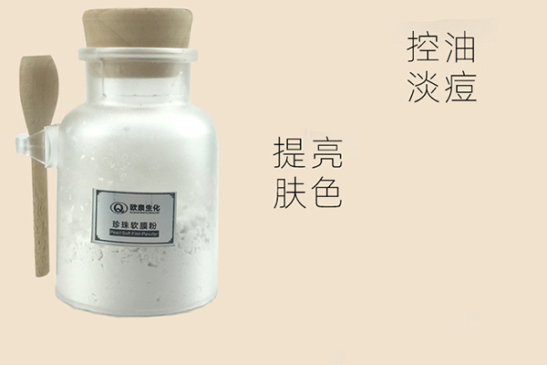 中藥膜粉加工貼牌哪個廠家靠譜？