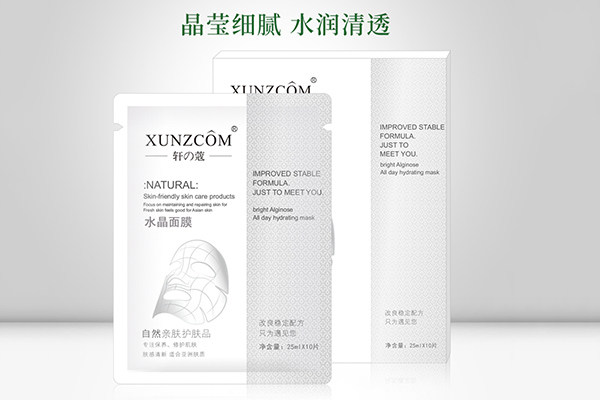 面膜貼牌代加工應(yīng)該找什么樣的企業(yè)？