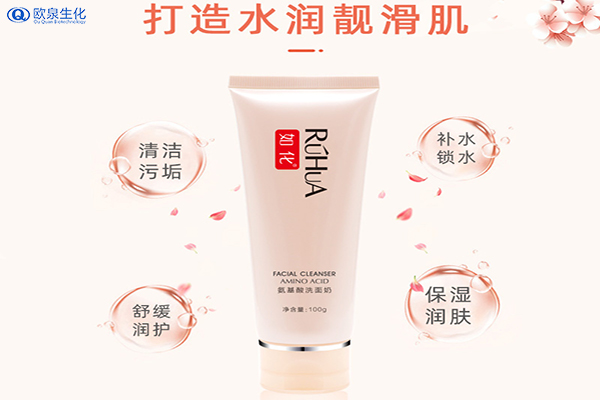 潔面乳廠家:潔面乳如何使用效果才好？