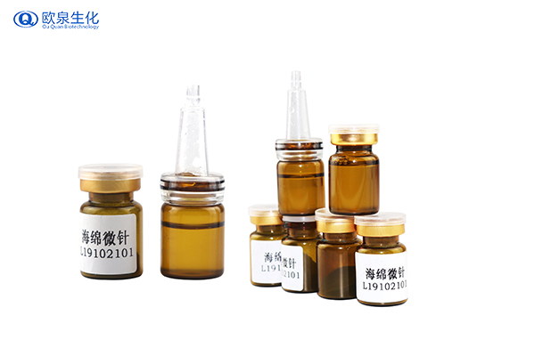 海綿微針是什么？對皮膚有什么作用-歐泉生化