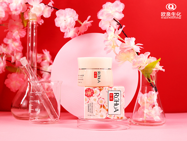 神經(jīng)酰胺護膚的功效是什么-歐泉生化