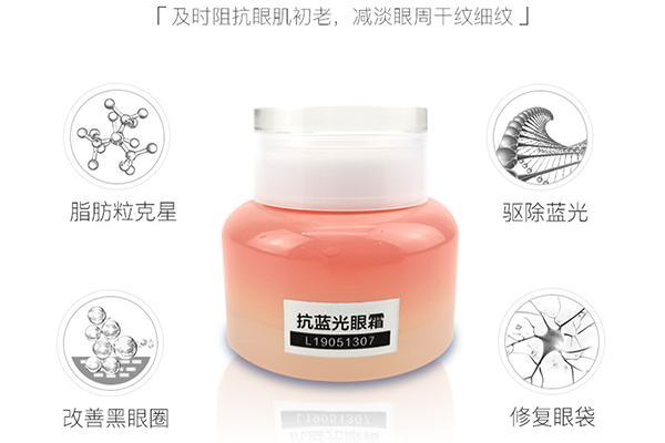 上夜班經(jīng)常熬夜怎么保養(yǎng)皮膚？