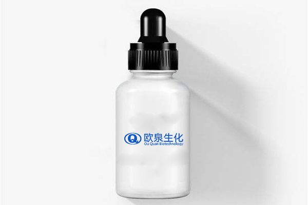 美白精華液，煙酰胺美白精華液，嫩膚精華液