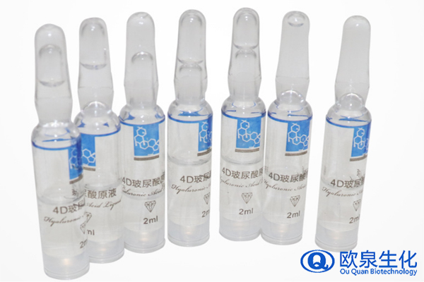 4D玻尿酸精華液，玻尿酸精華液，精華原液