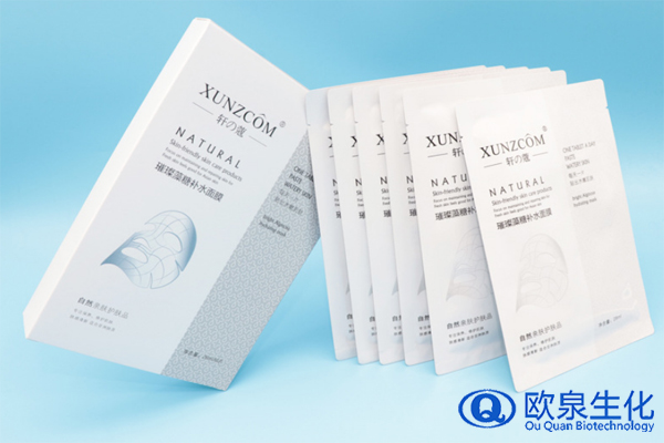 璀璨藻糖補水面膜，補水面膜，化妝品加工廠