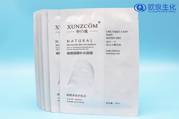 璀璨藻糖補水面膜，補水面膜，化妝品加工廠
