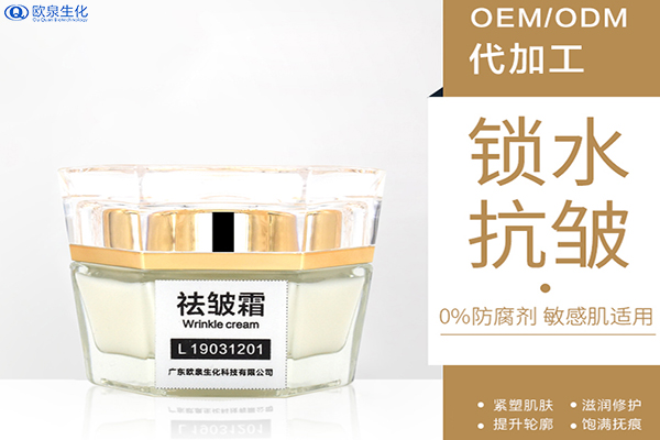 純植物保濕抗皺霜，實力推薦-歐泉生化