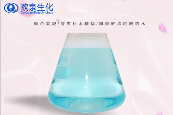 爽膚水，海洋之水，玫瑰純露