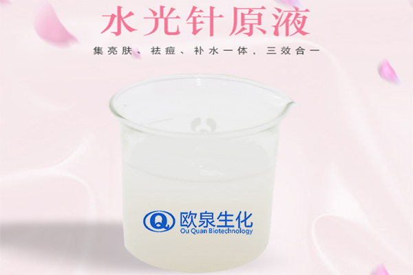 水光針是什么？水光針治療有什么效果？