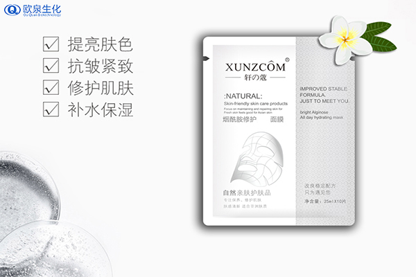 面膜剩下的精華液應(yīng)該怎么處理？