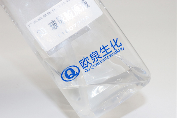 3D玻尿酸原液、玻尿酸原液、化妝品廠家