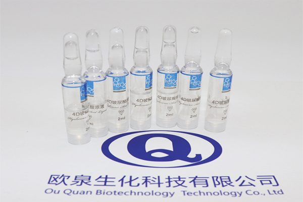 玻尿酸，玻尿酸原液，玻尿酸作用