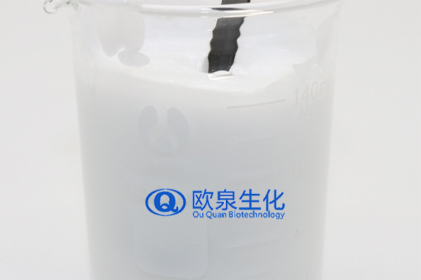 修護(hù)乳，修復(fù)乳，化妝品oem代加工