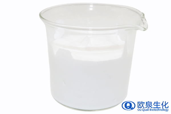 琥珀酸洗面奶，氨基酸洗面奶，美妝廠家